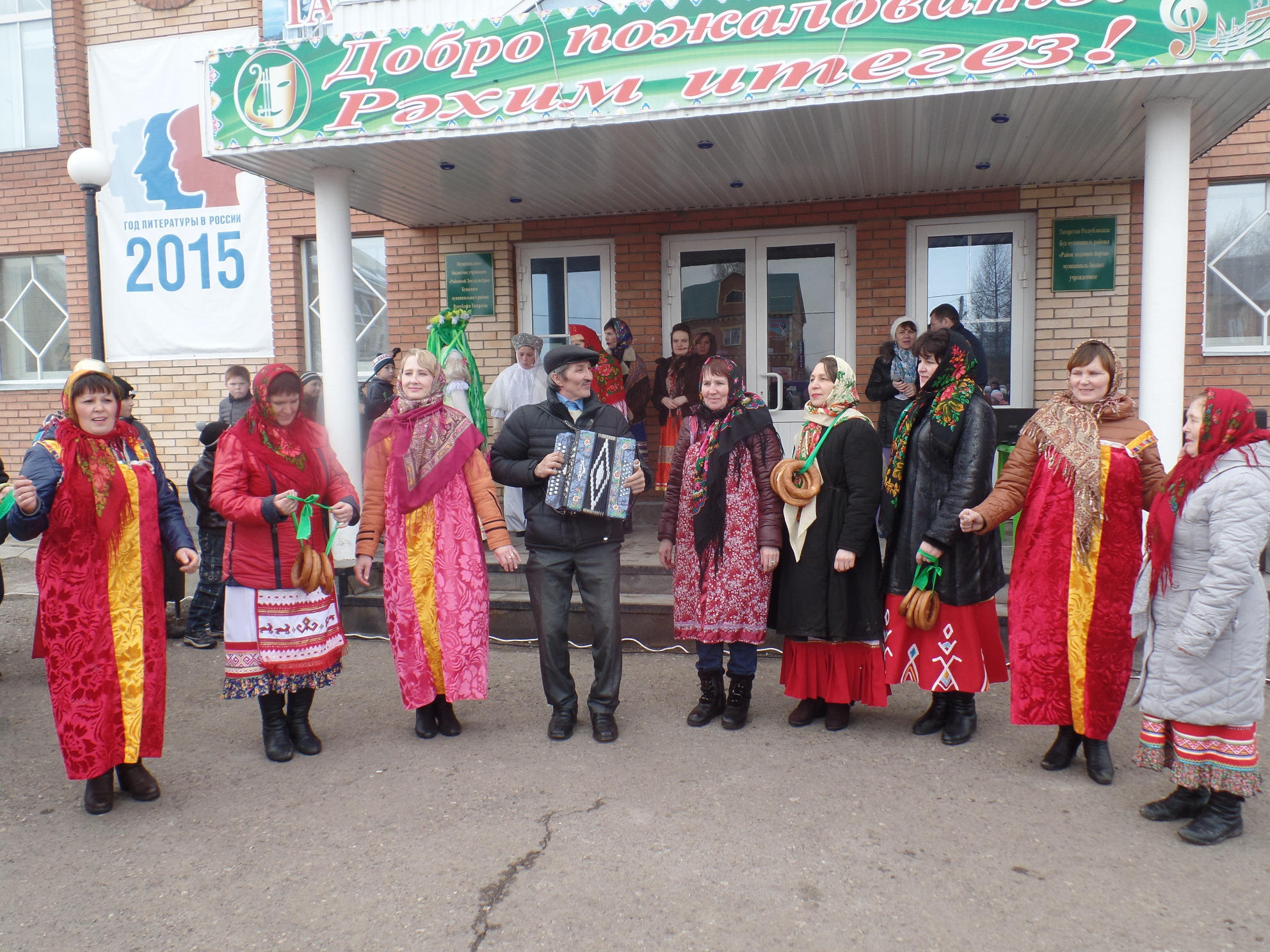 Погода рунга. Рунга. Погода рунга. Буинск рунга. Татарстан деревня рунга.