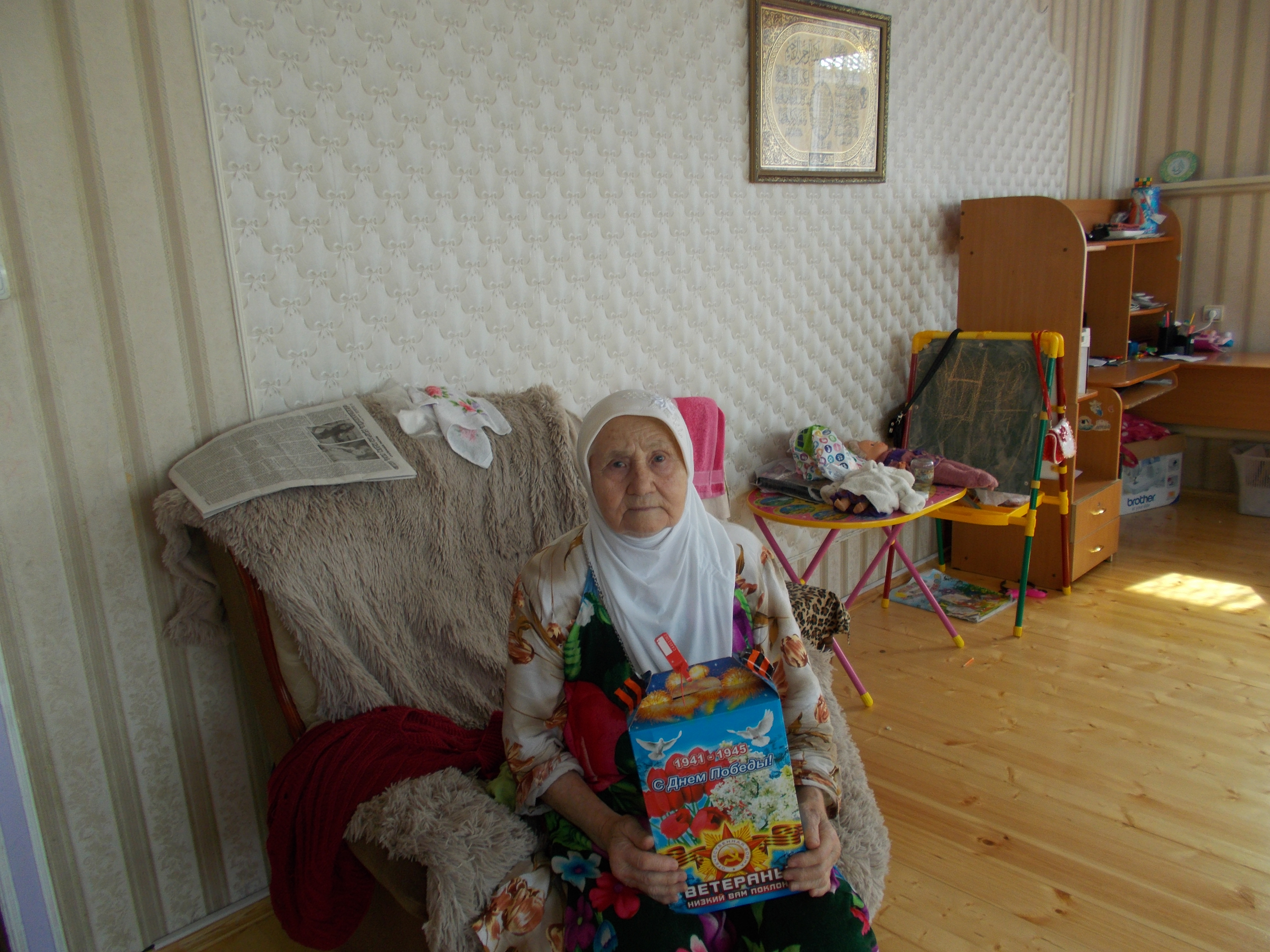 Табар черки апастовский. Марданова азбаба деревня. Табар черки апастовский. Деревня азбаба. Деревня табар черки апастовский.