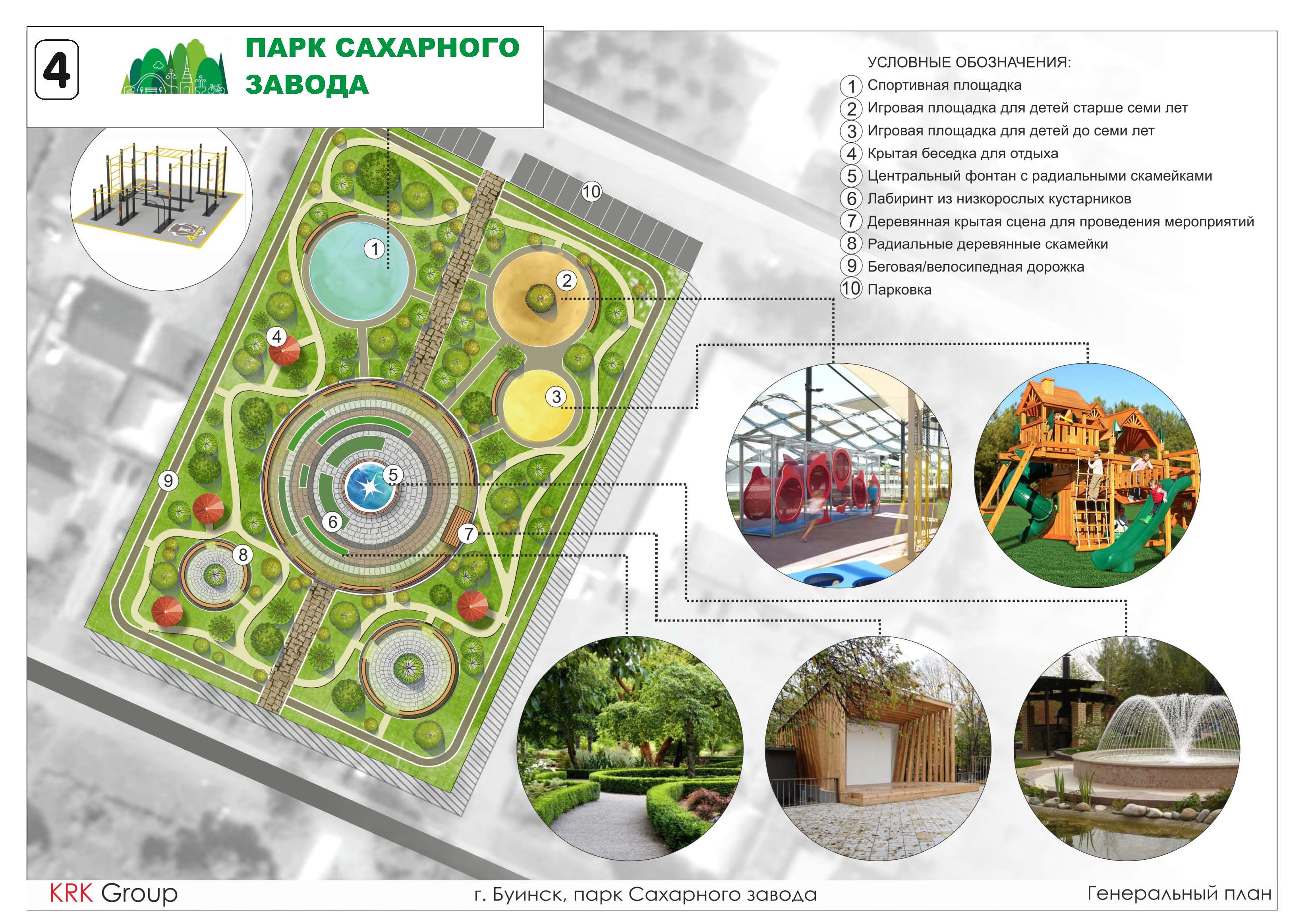 Карта буинска с улицами и номерами домов