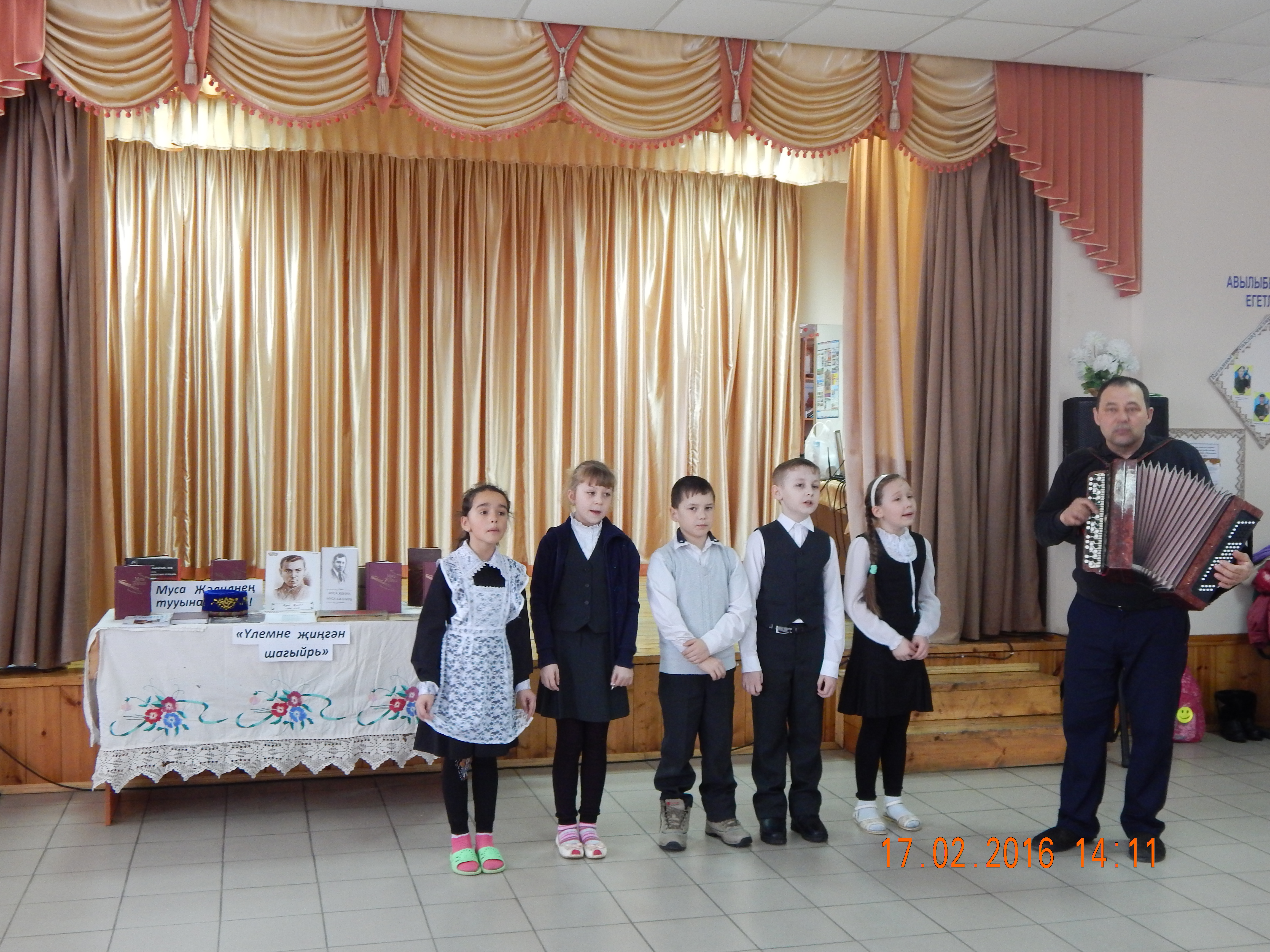 Погода в джалиле на 10 дней. Погода в джалиле. Типичный джалиль. Погода в джалиле. Погода в джалиле.