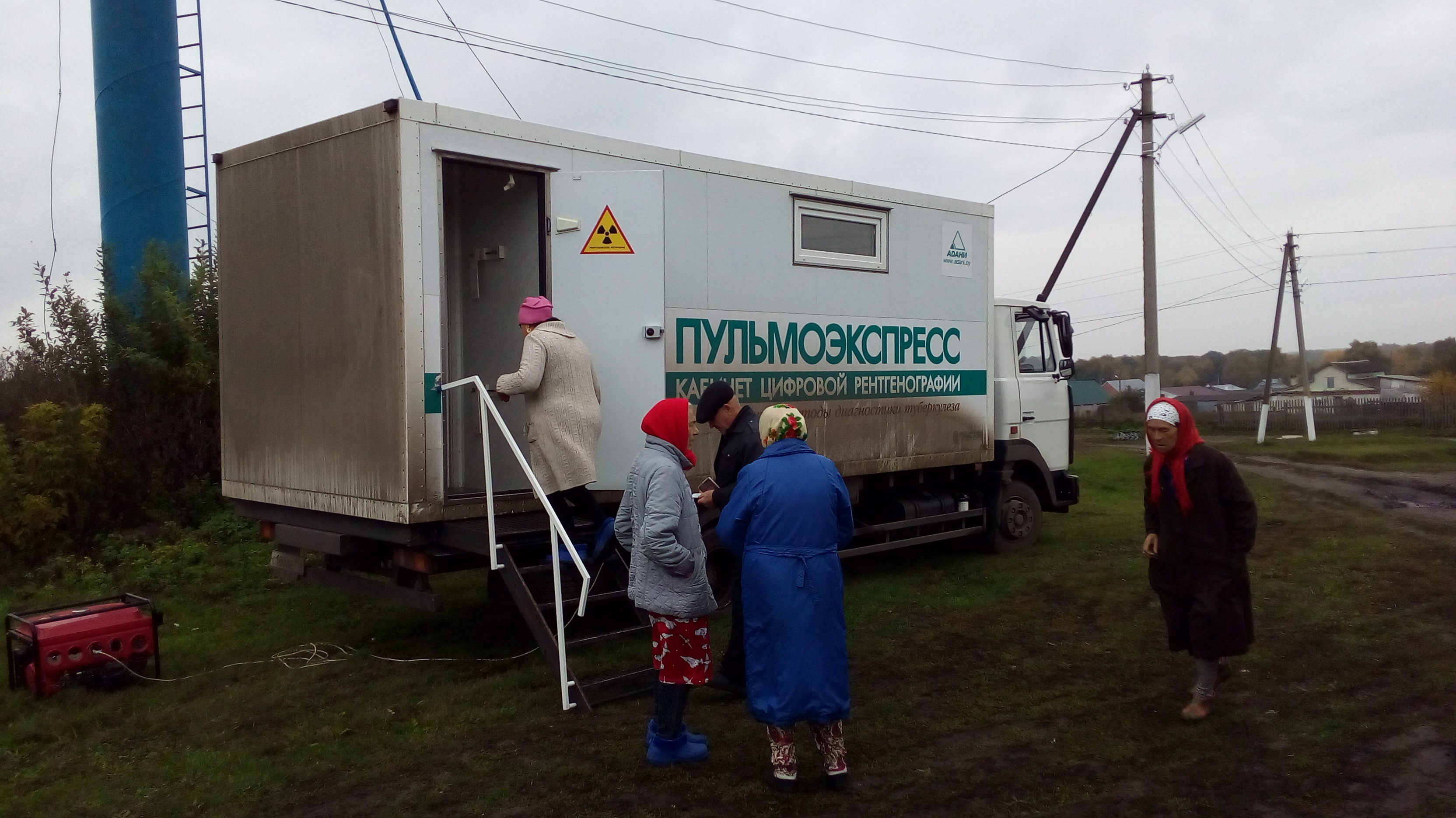 27.09.2016г.В Малобуинковское сельское поселении приезжала машина  Пульмоэкспресс населения прошла рентгенографию.