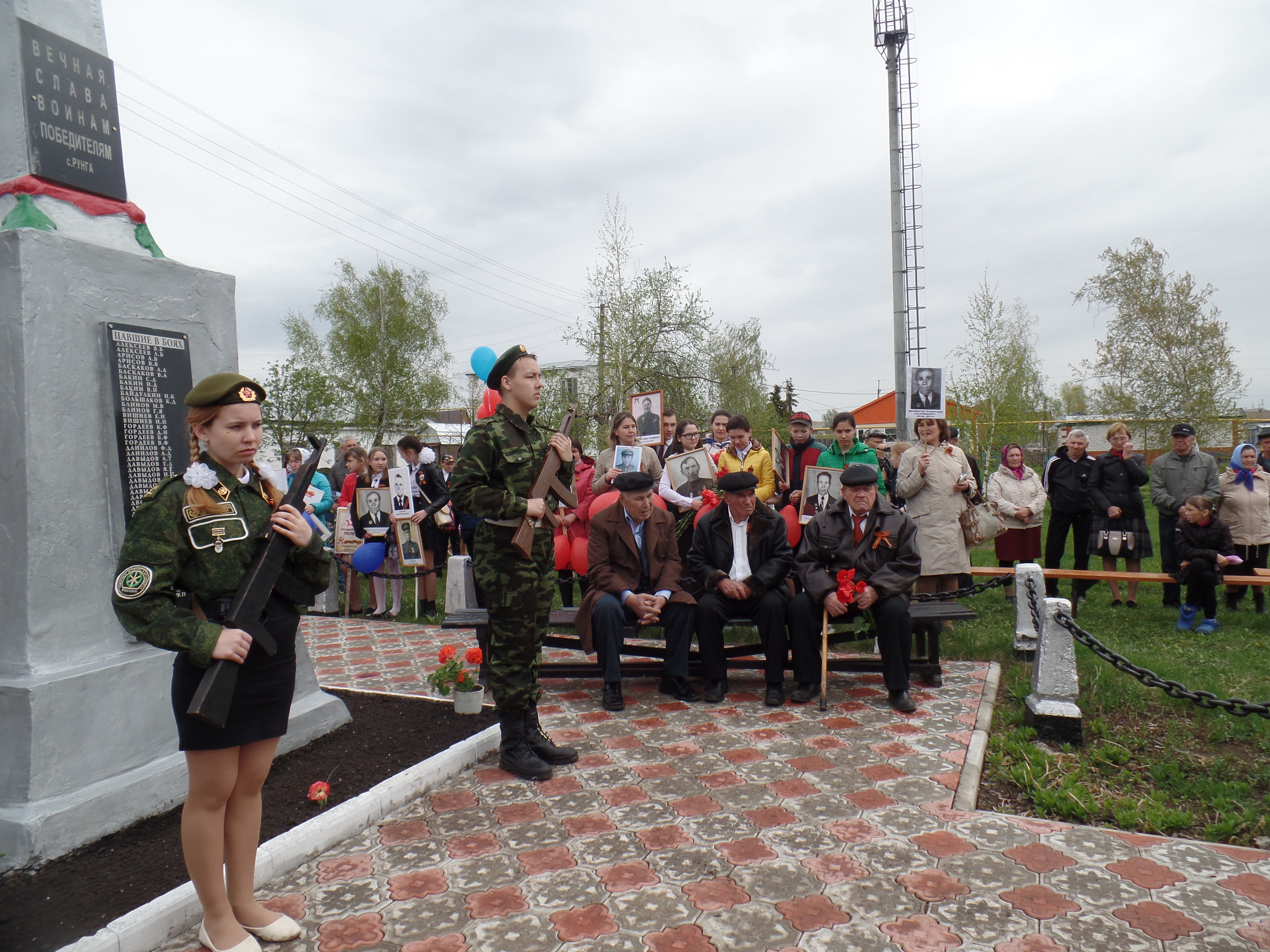 9.05.2017 в с.Рунга и д.Чураково прошли торжественные митинги, посвященные  празднованию 72 -ой годовщины Победы в Великой Отечественной войне.