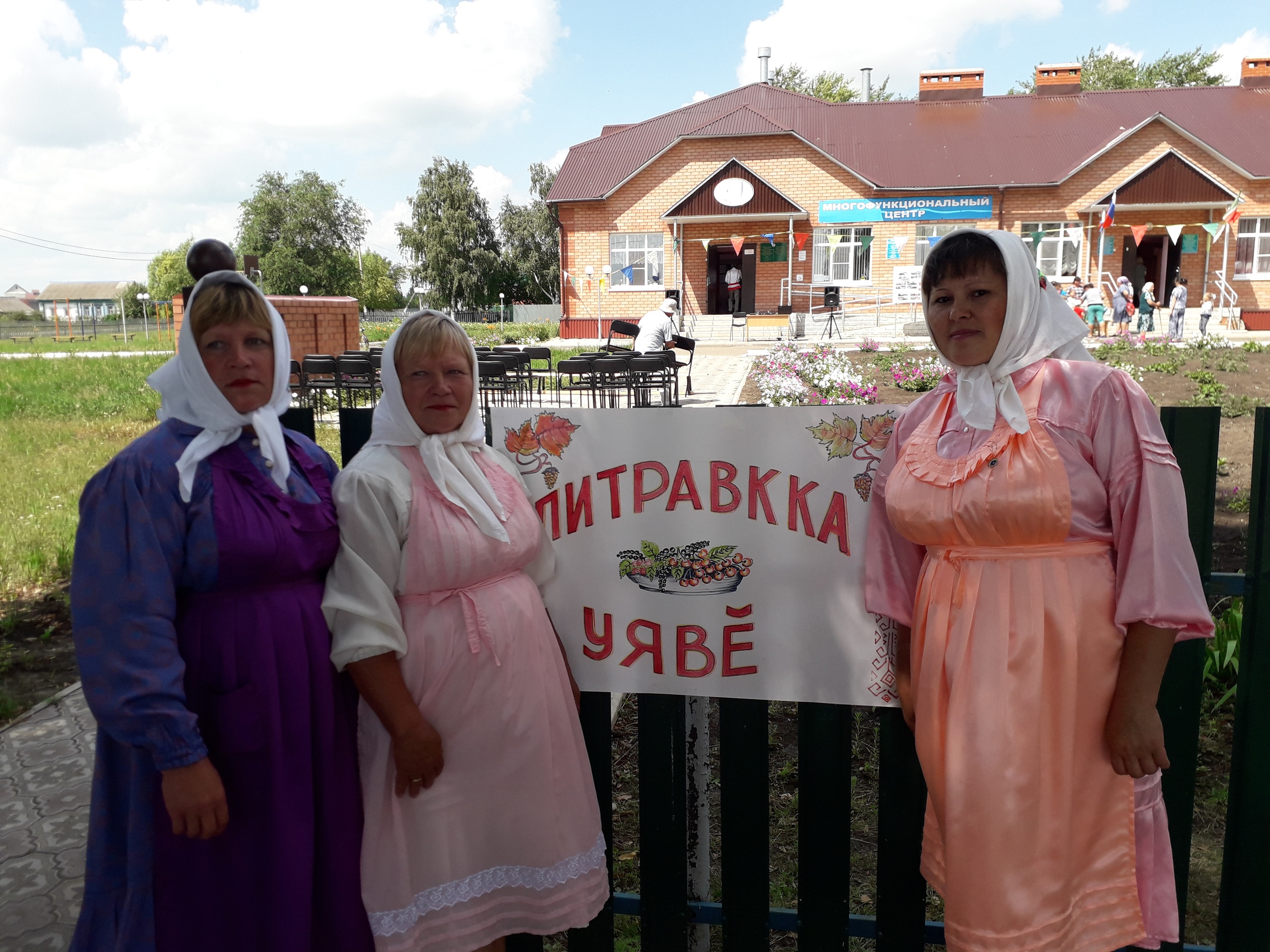 Погода в кошки шемякино на месяц. Бюрганы Буинский район. Кошки Шемякино Буинский. Альшеево Буинский район. Деревня Яскуль Буинский район.