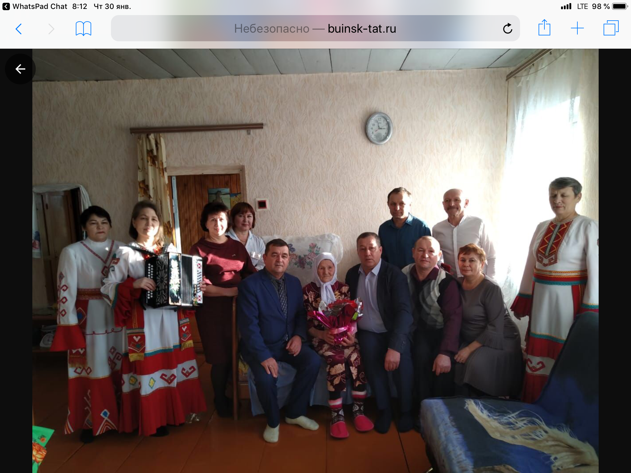 Рунга население. Татарстан деревня рунга. Погода рунга. Погода рунга. Погода рунга.