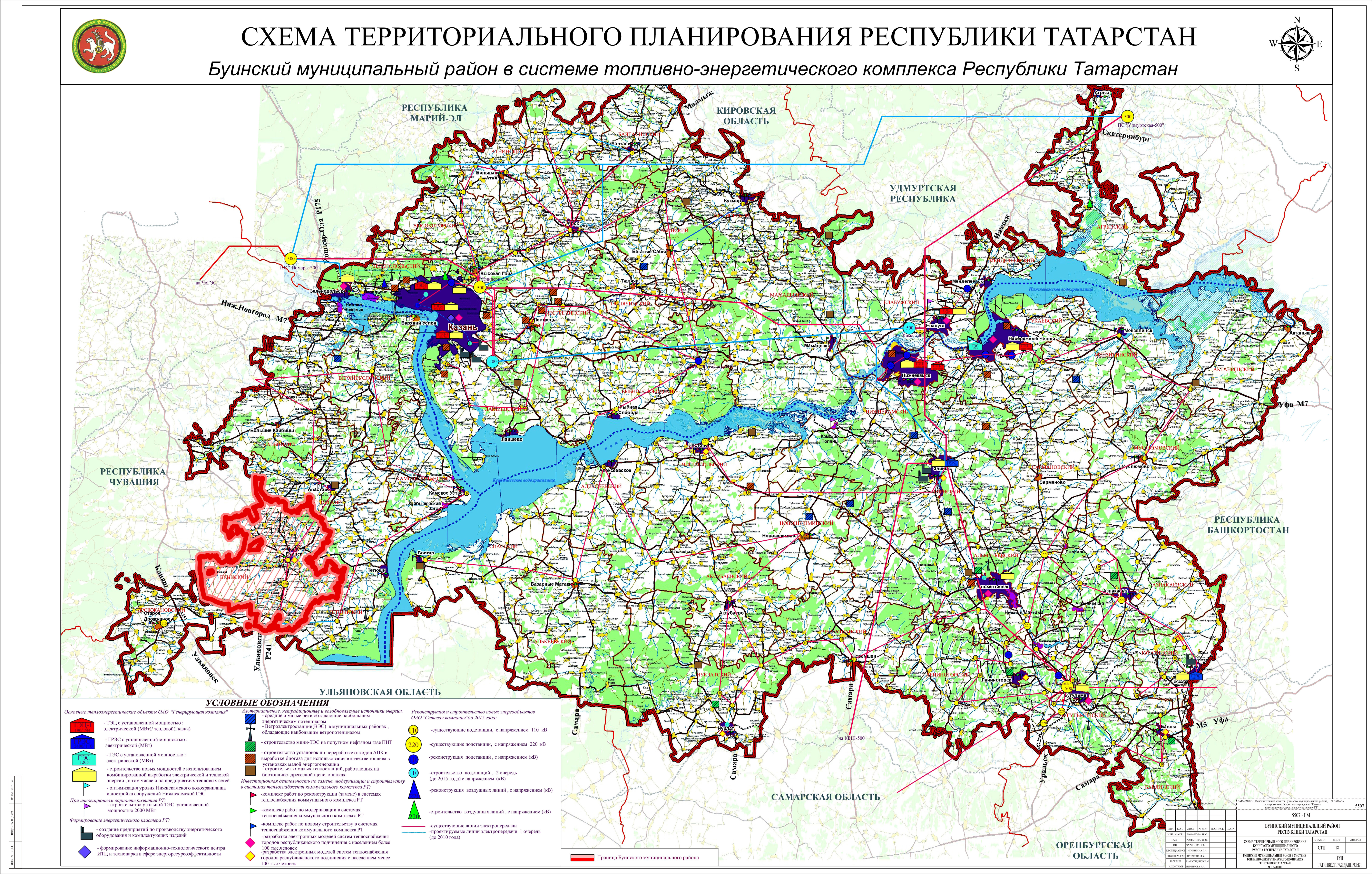 Агрызский муниципальный район Республики Татарстан карта