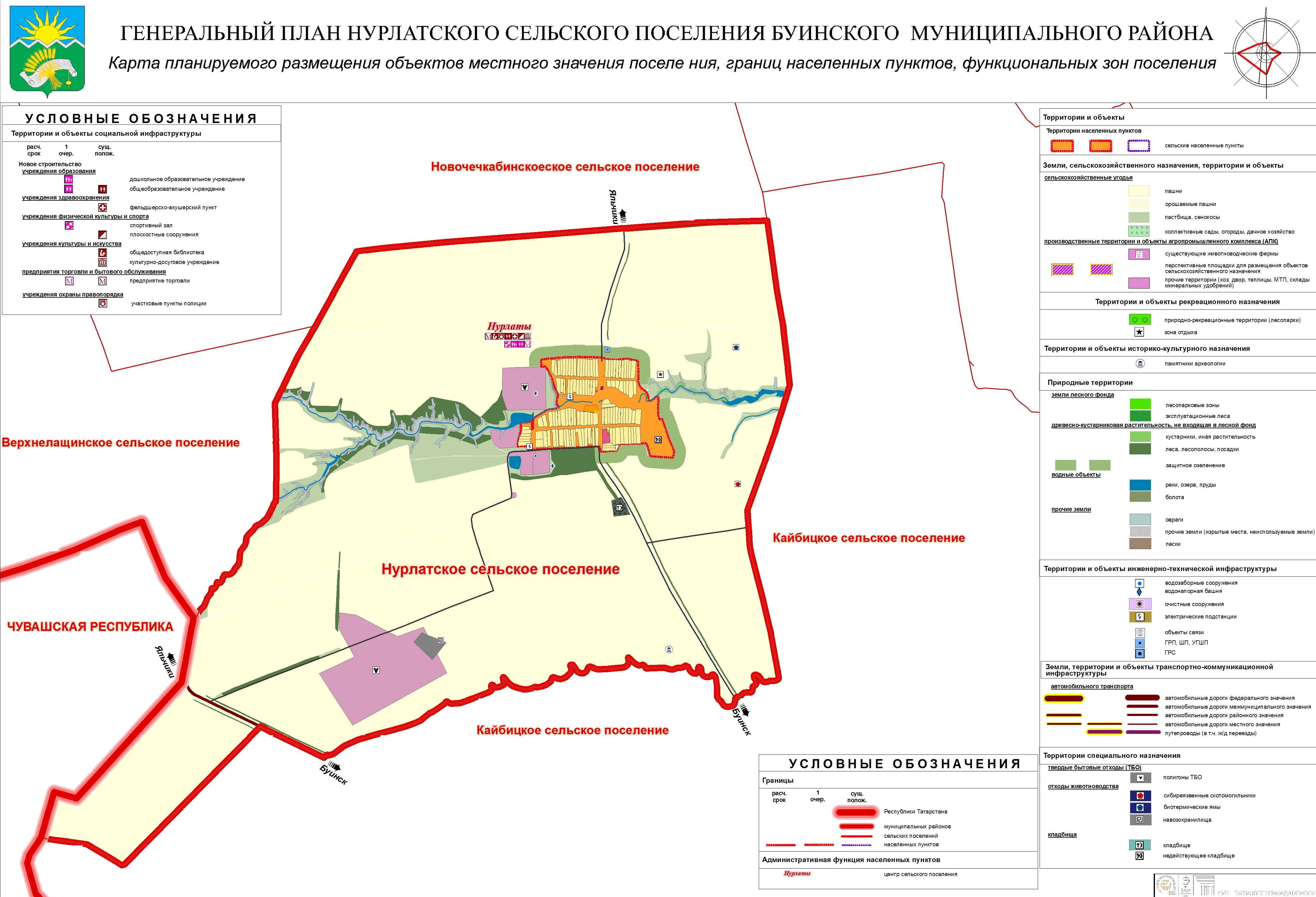 Гугл карта нурлата